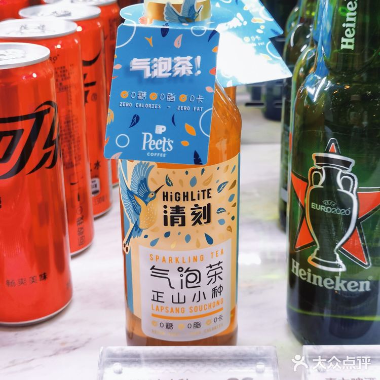 零卡路里的清刻气泡茶!好喝不胖宝藏!