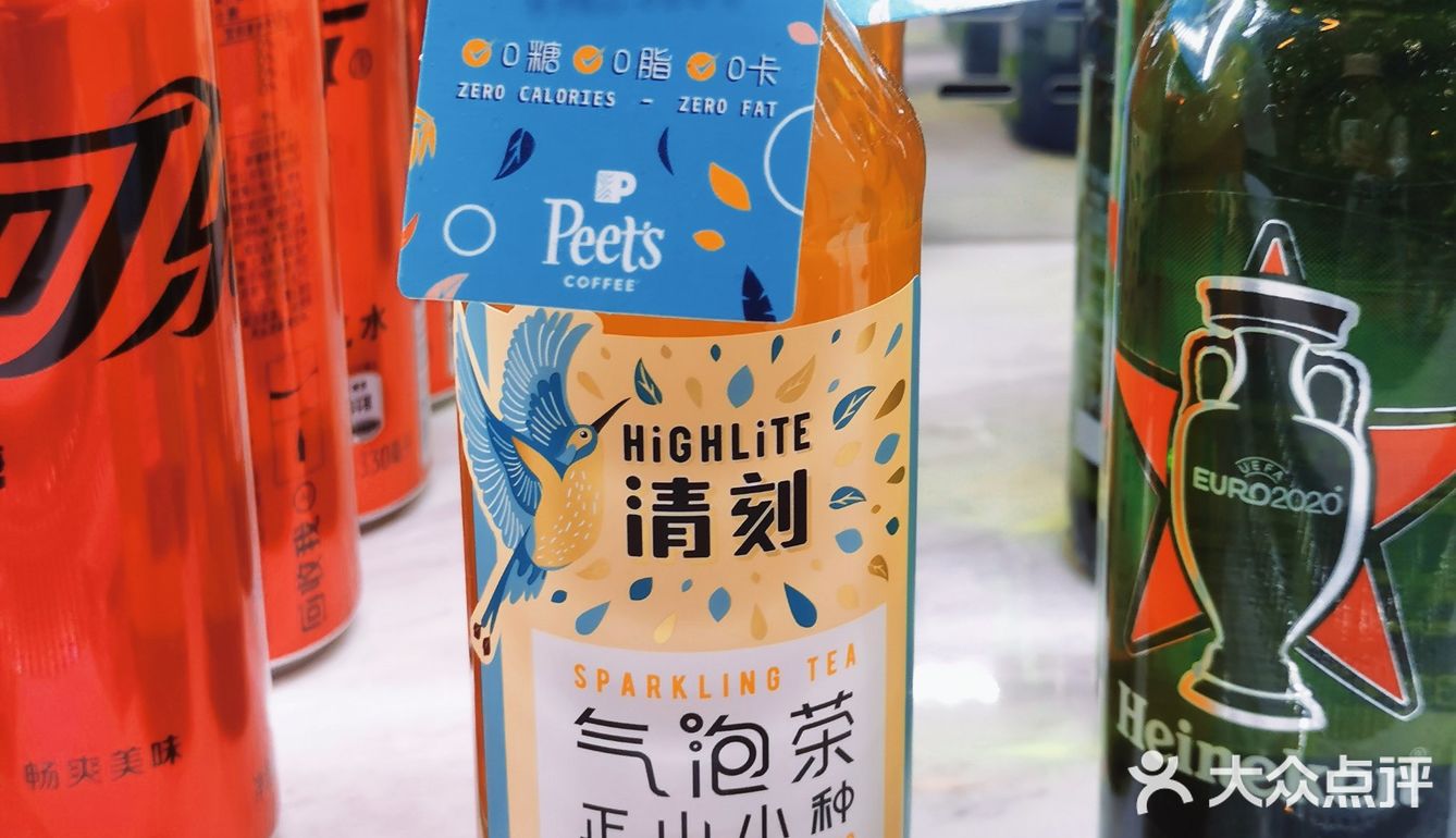 零卡路里的清刻气泡茶！好喝不胖宝藏！