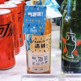 零卡路里的清刻气泡茶！好喝不胖宝藏！