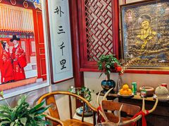 -左陕右甘(亚运村店)