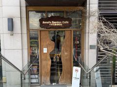 -六月花园咖啡馆(中关村东路店)