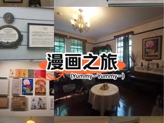 -张乐平故居