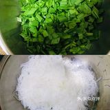 网红饺子皮版韭菜盒子，香脆可口懒人必备！