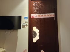 -华夏良子·足道SPA艾灸(铁道大厦店)