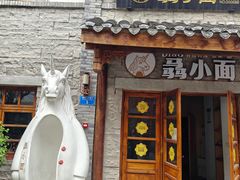 -重庆十八梯传统风貌区