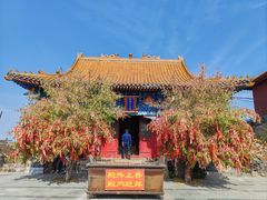 -鸡鸣山旅游风景区