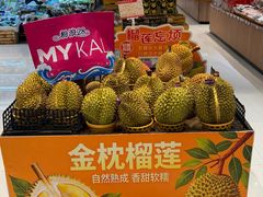 -大商麦凯乐(大连总店)