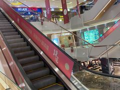 -兰岛广场(白沙路店)