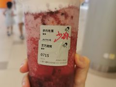 -喜茶(上海打浦桥日月光gelato lab+店)