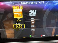 -运动派(北京店)