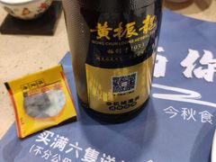 -黄振龙凉茶馆(天河南店)