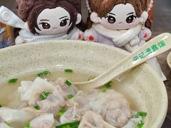 -李记清真馆(打钉巷店)