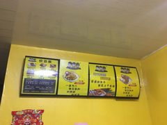 -三个先森的韩国炸鸡(东明国际广场店)