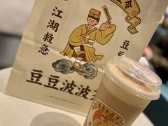 -喜茶(天津乐宾百货店)