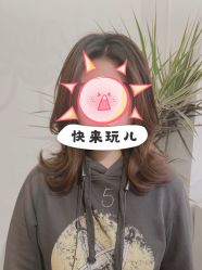 -净漪造型 PURE RIPPLE