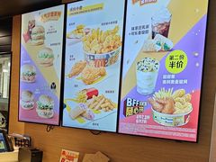 -麦当劳(石家庄乐活广场店)