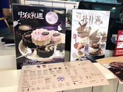 -DQ·蛋糕·冰淇淋(金桥店)