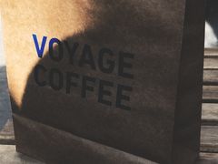 -VOYAGE COFFEE 咖啡烘焙工坊店(798艺术区店)