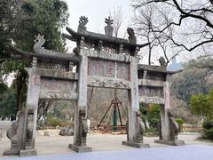 -古隆中景区