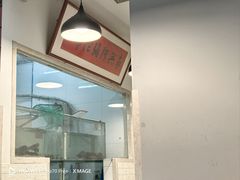 -沸腾鱼家(大尧三路店)