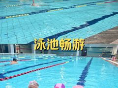 -奇迹健身·恒温游泳(金海首座店)