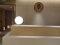 -全季酒店(苏州观前步行街店)