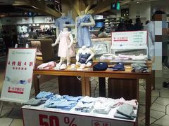-Purcotton全棉时代(壹方城购物中心店)