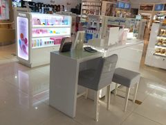 -国药中服免税(北京坊店)