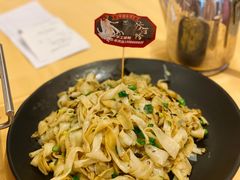 -鹅公村·国家非遗传承(荔湾店)