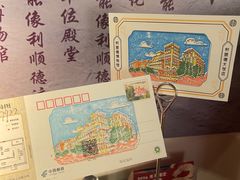 -利顺德博物馆