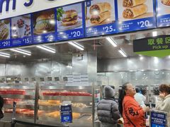 -山姆会员商店(亦庄创意生活广场店)