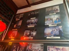 -利群烤鸭店(前门店)