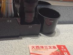 -争鲜回转寿司(中街大悦城店)