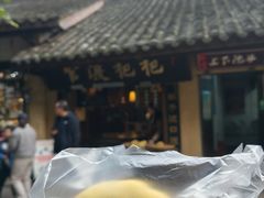 -五凤溪古镇