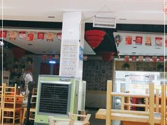 -袁记串串香(人民公园店)