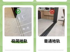 -京东家装(昆明总店)
