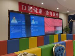 -圣贝口腔(海淀店)