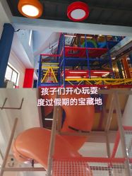 -动力星球家庭亲子游乐中心