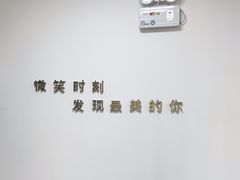 -微笑时刻照相馆·企业合影·商务外拍(北京五道口店)