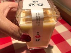 -西贝(金桥店)