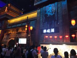 -南京万达乐园