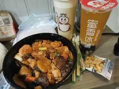 -拿渡麻辣香锅(百联滨江店)