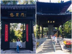-包公祠