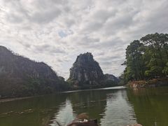 -星湖旅游景区七星岩