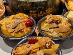 -芸山季·云南野生菌火锅(宝能环球汇店)