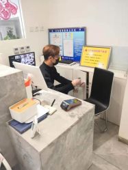 -爱维丽