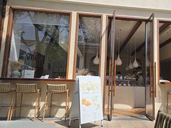 -VERIE BAKEHOUSE