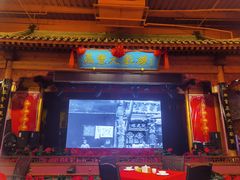 -正阳门饭庄·烤鸭·北京菜(万丰路七里庄店)
