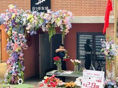 -西安电影制片厂