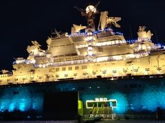 -泰达航母主题公园